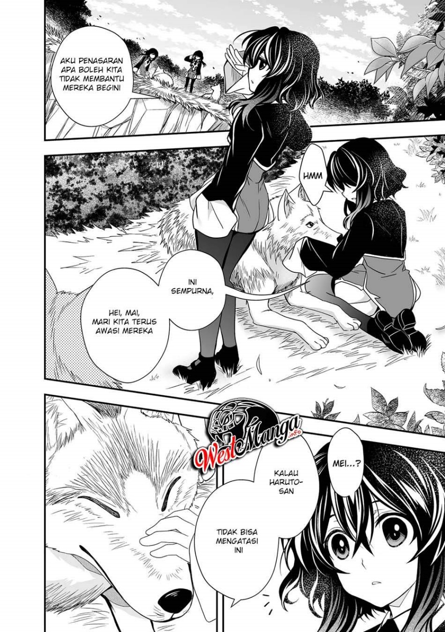 Level 1 No Saikyou Kenja: Noroi De Saikakyuu Mahou Shika Tsukaenai Kedo Kami No Kanchigai De Mugen